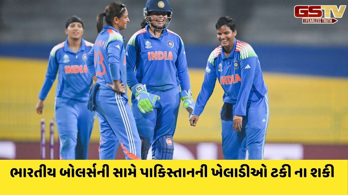 ICC Women’s World Cup 2025 : મહિલા ક્રિકેટ વર્લ્ડ કપમાં ભારતની દીકરીઓએ પાકિસ્તાનને 88 રને કચડયું