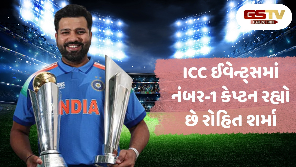 રોહિત શર્માની કેપ્ટનશિપ હેઠળ ભારતે જીત્યા આ 5 ખિતાબ, 2018થી 2025 સુધી રહ્યો હિટમેનનો જલવો