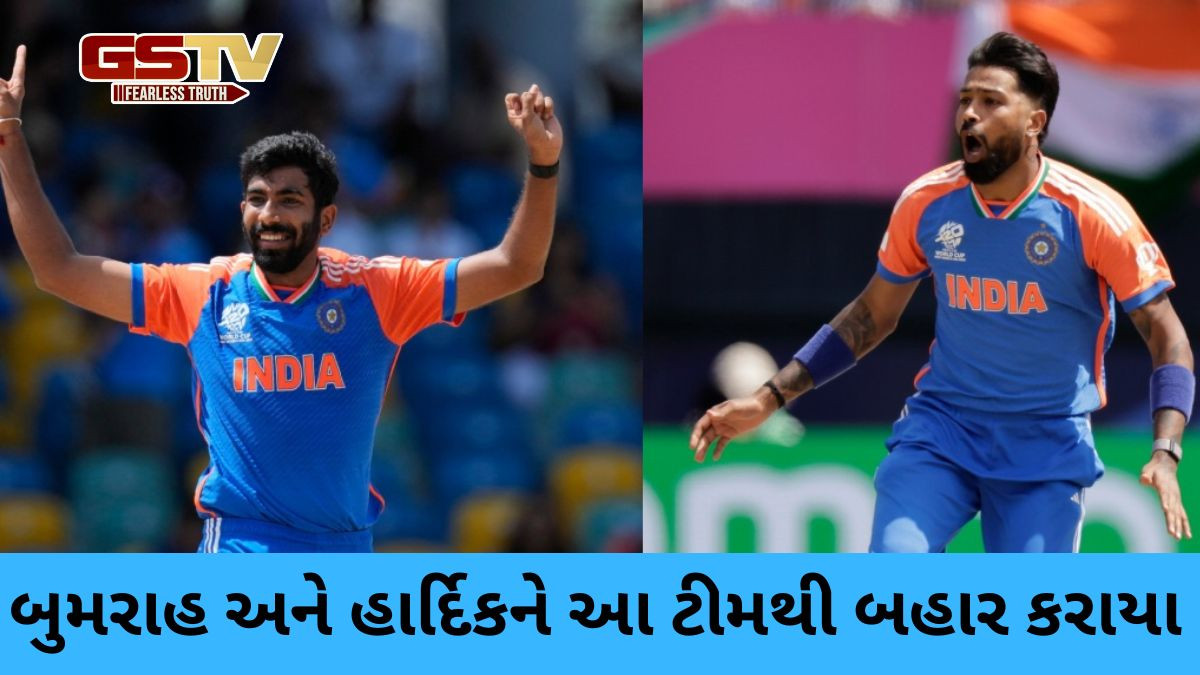 IND vs AUS ODIમાં આ 5 ખેલાડીઓને જગ્યા ના મળી, જાણો તેનું કારણ