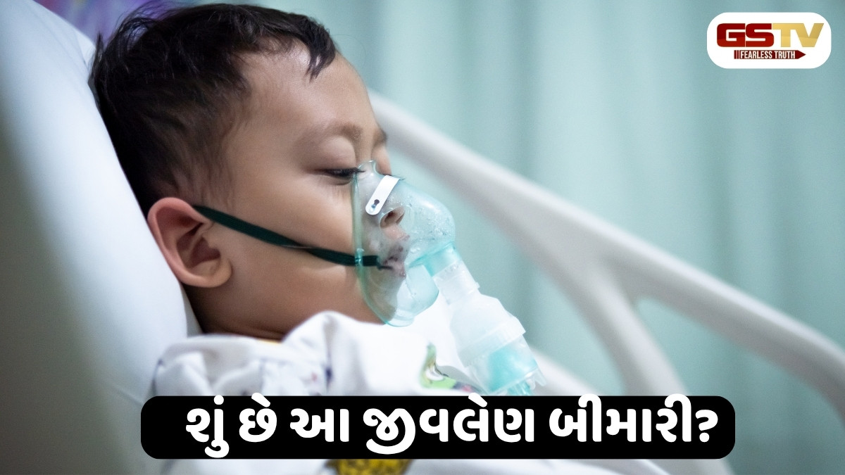 Parenting Tips: બાળકો માટે જીવલેણ છે આ ગંભીર બીમારી, ગર્ભાવસ્થા દરમિયાન રસી લગાવવી ખૂબ જ જરૂરી: રિસર્ચ