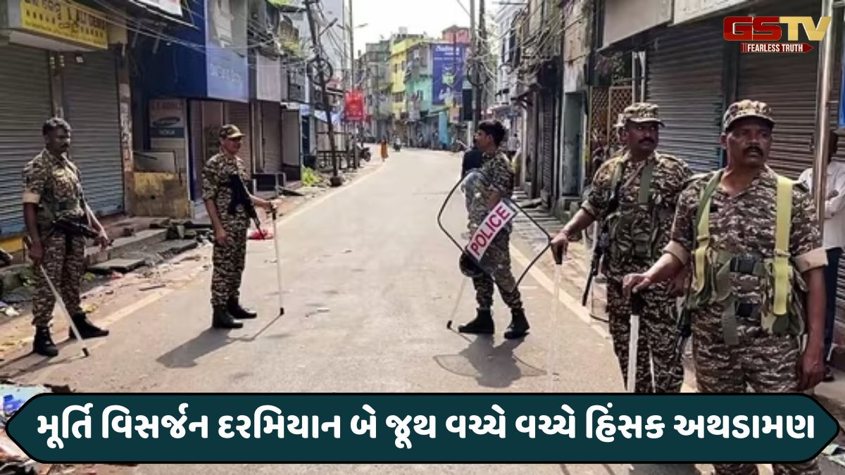 ઓડિશાના કટકમાં મૂર્તિ વિસર્જન દરમિયાન બે જૂથ બાખડ્યા, હિંસા ફાટી નીકળતા ઇન્ટરનેટ સેવા બંધ
