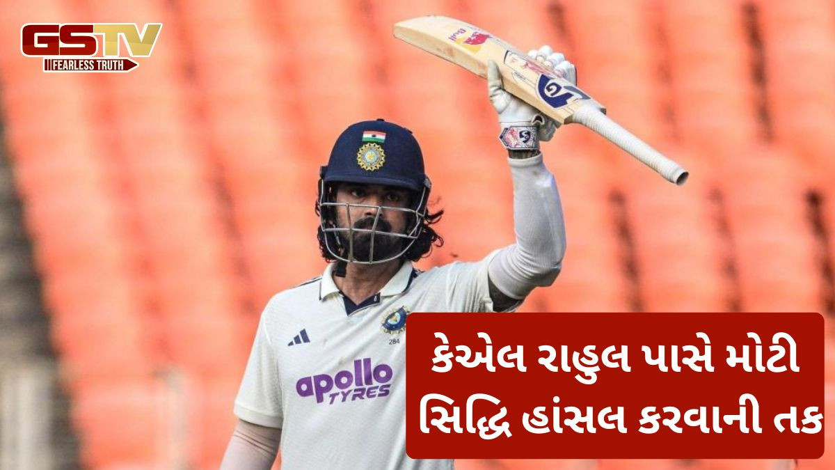 IND vs WI: બીજી ટેસ્ટમાં કેએલ રાહુલ પાસે 4000 રન પૂરા કરવાની તક, ફક્ત 111 રનની જરૂર