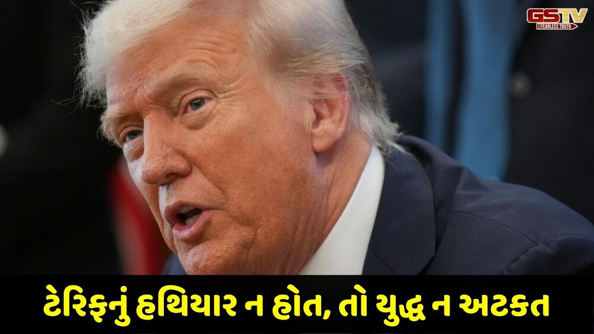 નોબલ શાંતિ પુરસ્કાર માટે ટ્રમ્પ બેચેન, ટેરીફના જોરે સીઝફાયર કરાવ્યા પર 'પીન' અટકી