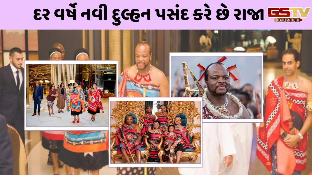 VIDEO / 15 પત્નીઓ અને 30 બાળકો સાથે અબુ ધાબી પહોંચ્યા કિંગ, જોતા રહી ગયા શેખ; જાણો કોણ છે આ રાજા