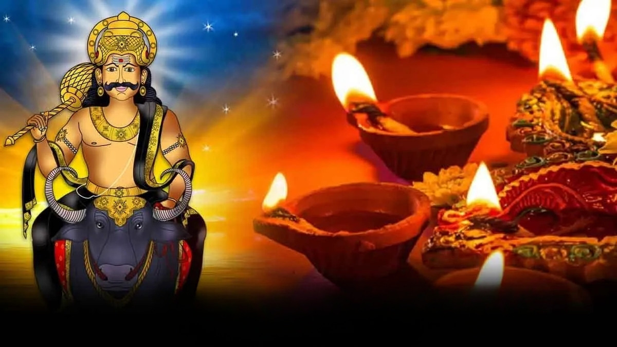 Religion : નરક ચતુર્દશી ક્યારે છે? જાણો પૂજા વિધિ અને આ દિવસનું ધાર્મિક મહત્ત્વ