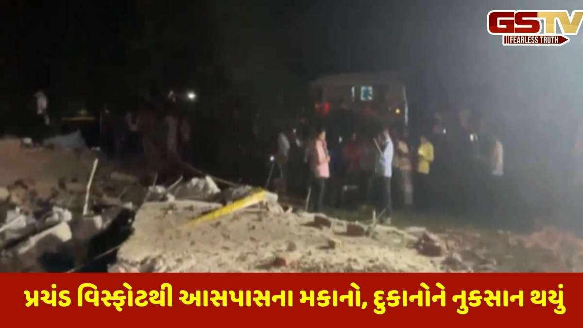 Ayodhya news: અયોધ્યામાં ગૅસ સિલિન્ડરમાં વિસ્ફોટથી 5 લોકોનાં મોત, કેટલાક લોકો કાટમાળમાં દટાયા