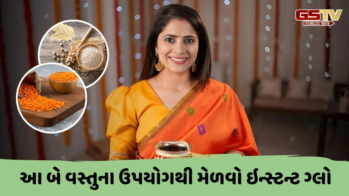 Beauty Tips / કરવા ચોથ પર ચંદ્ર જેવો ચમકશે તમારો ચહેરો, એક દિવસ પહેલા લગાવો આ ફેસ પેક