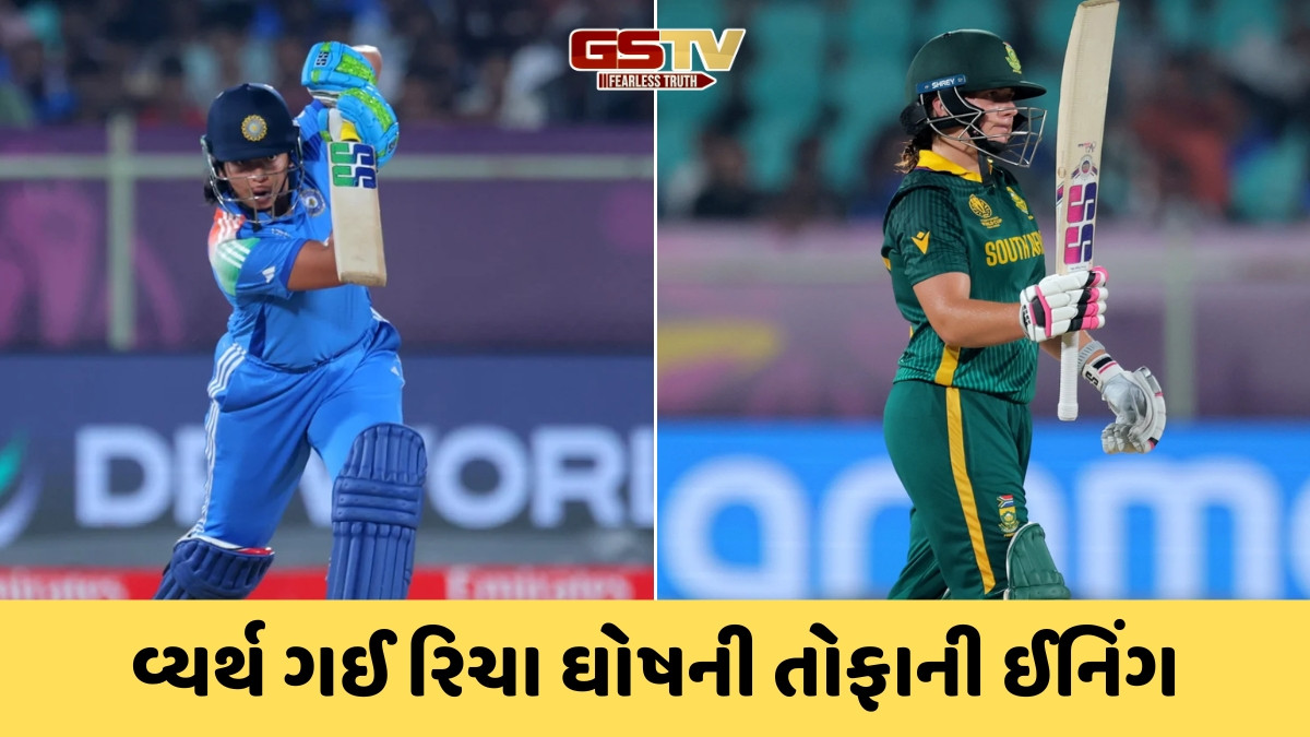 IND-W vs SA-W / આ ઓવરમાં જીતેલી મેચ હારી ભારતીય ટીમ, નદિન ડી ક્લાર્કે પલટી બાજી
