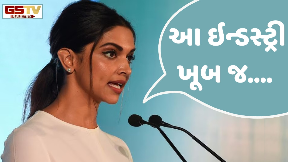 દીપિકા પાદુકોણે તોડી ચૂપ્પી, બોલિવૂડનાં સુપરસ્ટાર્સ વિશે કહ્યું, "વર્ષોથી 8 કલાક કામ..."