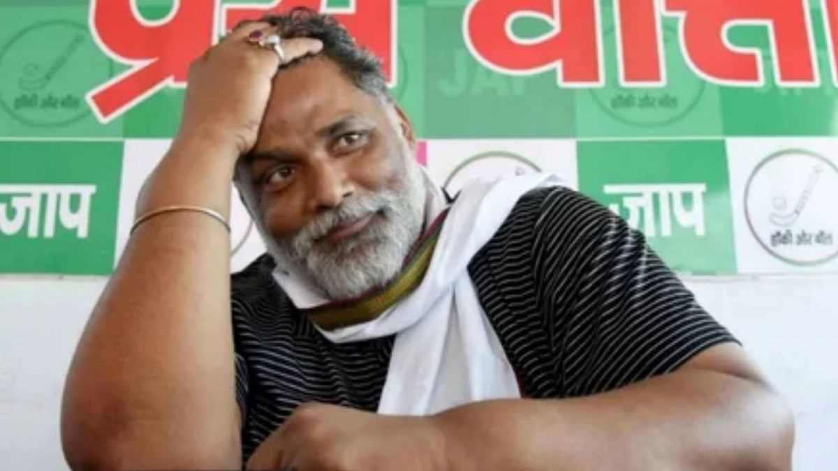 બિહારમાં આચારસંહિતાના ઉલ્લંઘન બદલ સાંસદ પપ્પુ યાદવ પર FIR, લાગ્યા આ ગંભીર આરોપ