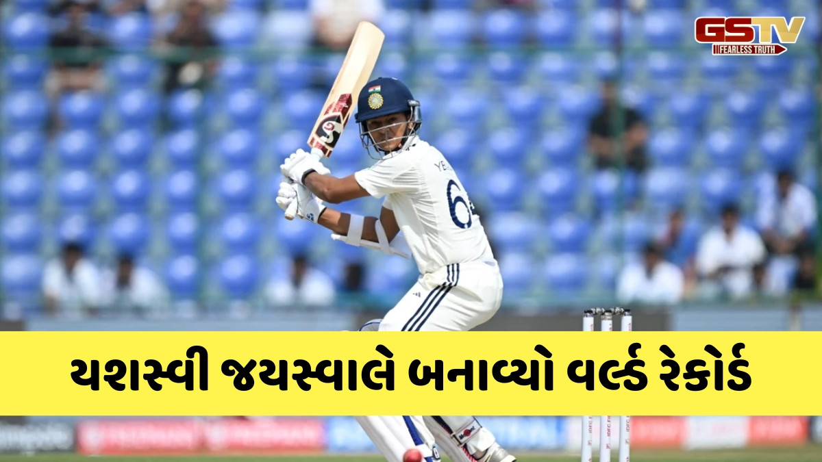 IND vs WI / બેવડી સદી ચૂક્યો યશસ્વી જયસ્વાલ, છતાં રચ્યો ઈતિહાસ; સાઉથ આફ્રિકાના દિગ્ગજનો રેકોર્ડ તોડ્યો