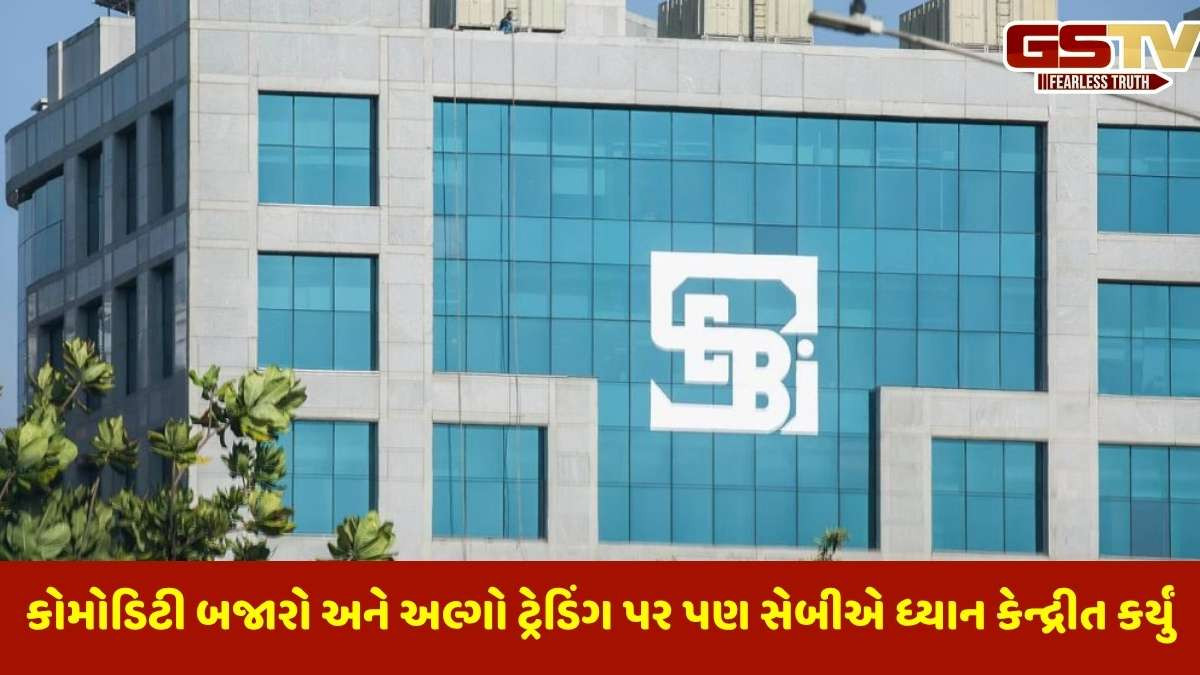 સેબીની નવી પહેલ: બ્રોકરેજ એપ્સને ગૂગલ પ્લે સ્ટોર પર વેરિફિકેશન ટિક મળશે, નકલી એપ્સ પર લગામ આવશે