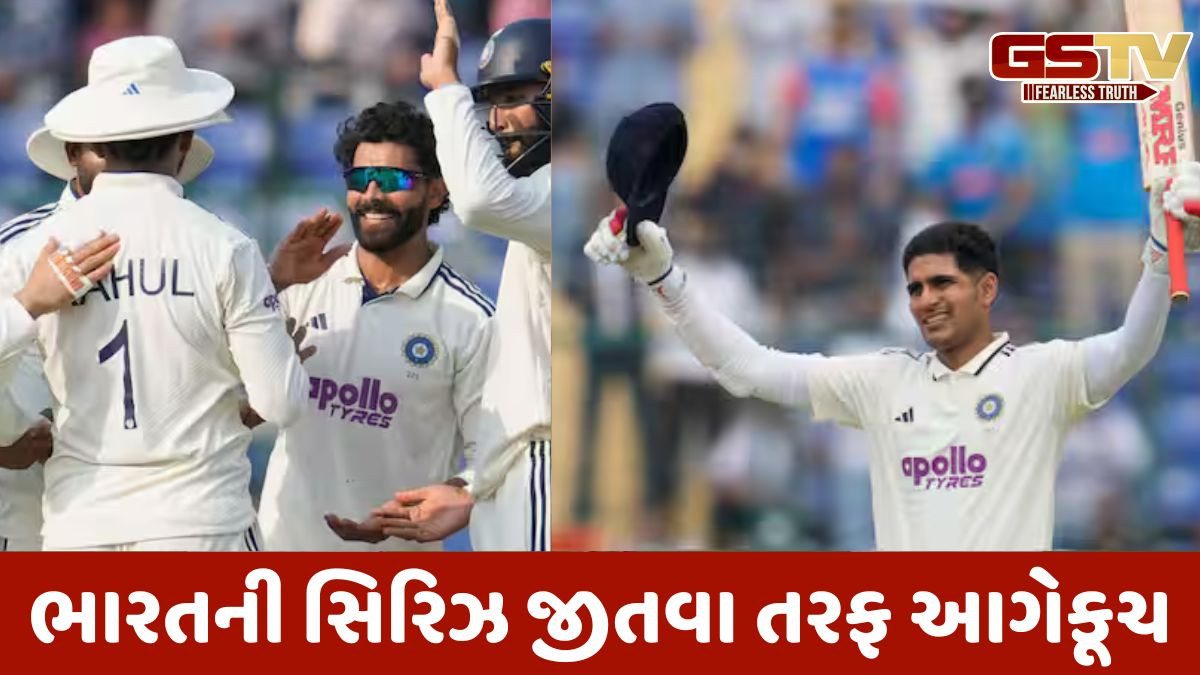 IND vs WI બીજી ટેસ્ટ: બીજા દિવસની રમત પૂર્ણ, બાપુએ કમાલ કરી, કેપ્ટન ગિલ પણ છવાયો