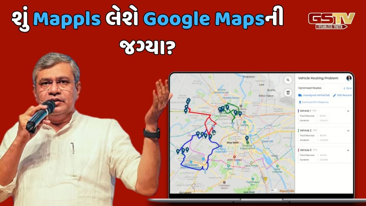 TECH: શું ખરેખર Google Mapsની થશે છુટ્ટી? અશ્વિની વૈષ્ણવે કહ્યું, 