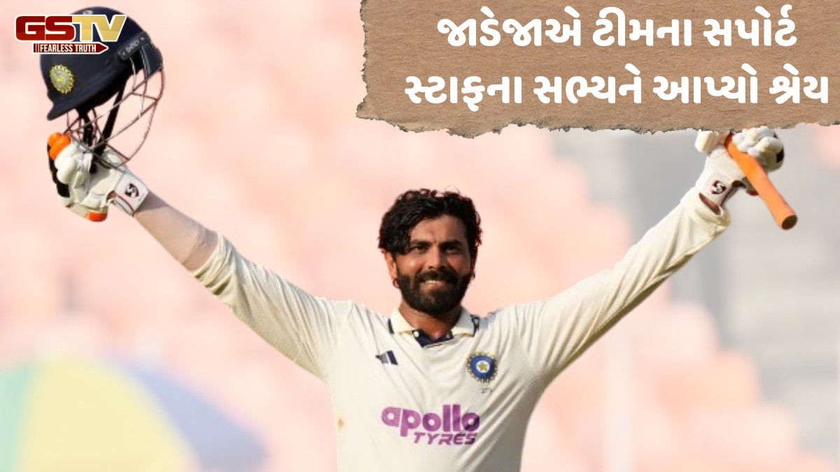 IND vs WI / નિવૃત્તિની થઈ રહી હતી ચર્ચા, તો 36 વર્ષની ઉંમરે કેવી રીતે બદલાયું રવિન્દ્ર જાડેજાનું નસીબ?