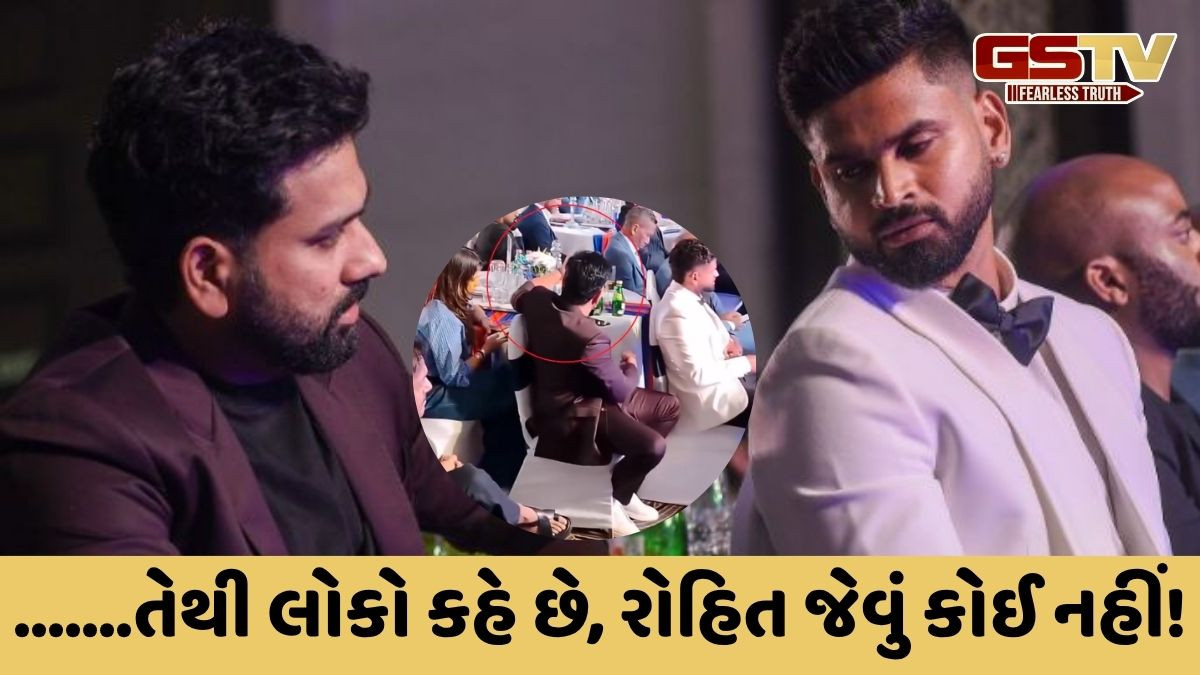 Rohit sharma VIDEO: શ્રેયસ અય્યરે જમીન પર મૂકી ટ્રોફી, પછી રોહિતે કર્યું એવું કે લોકો ખુશ થયા
