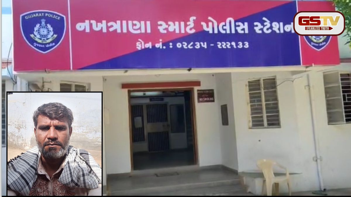 Kutch: નખત્રાણાના વિગોડી ગામે પુત્રએ કરી પિતાની કરી હત્યા, કારણ જાણી ચોંકી જશો 