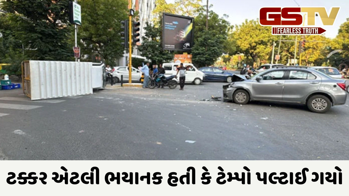 Ahmedabad news: પ્રહલાદનગરમાં ટેમ્પો-કાર વચ્ચે ભયાનક ટક્કર, ઓવરસ્પીડના કારણે સર્જાયો ગંભીર અકસ્માત