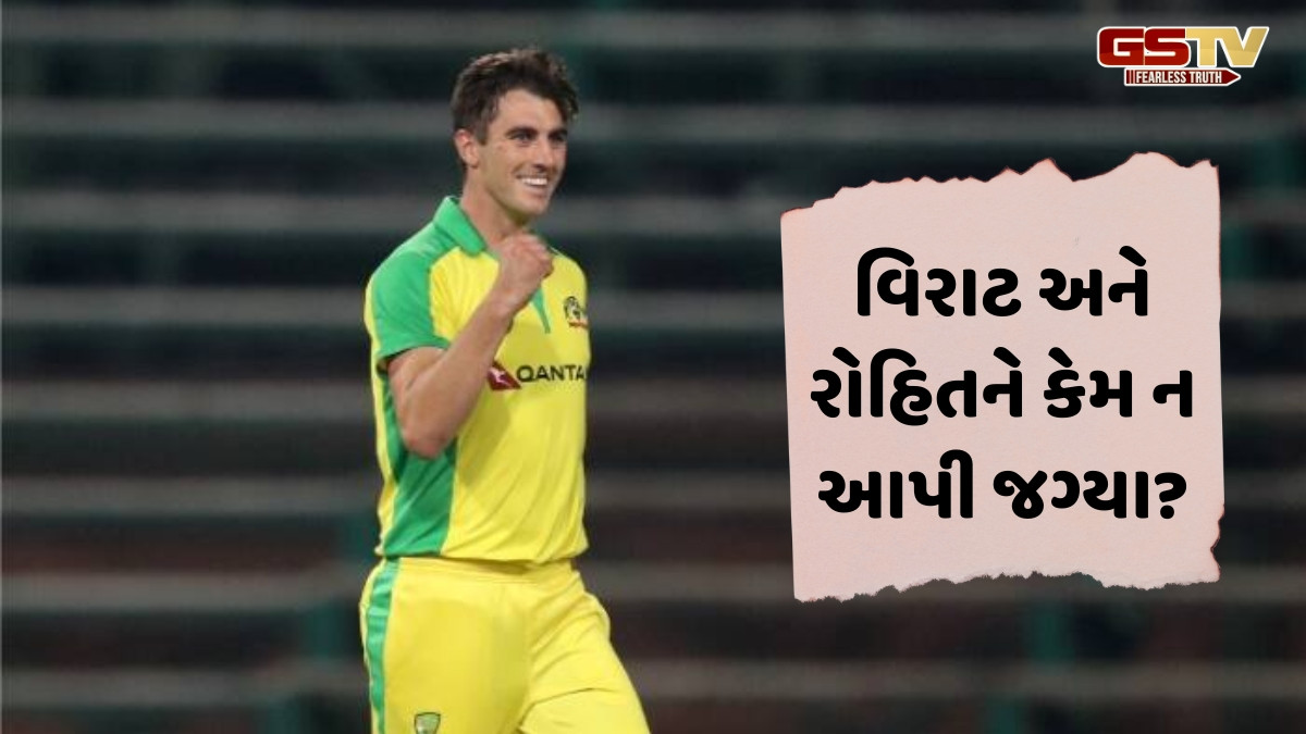 VIDEO / પેટ કમિન્સે પસંદ કરી ભારત-ઓસ્ટ્રેલિયાની બેસ્ટ ODI XI, વિરાટ-રોહિત બહાર; 3 ભારતીયને આપ્યું સ્થાન