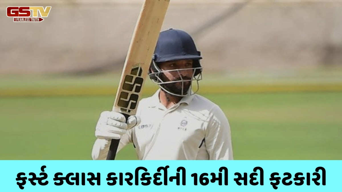 રજત પાટીદારે કેપ્ટનશિપ સંભાળતા જ ફટકારી સદી, રણજી ટ્રોફી સિઝનની કરી શાનદાર શરૂઆત