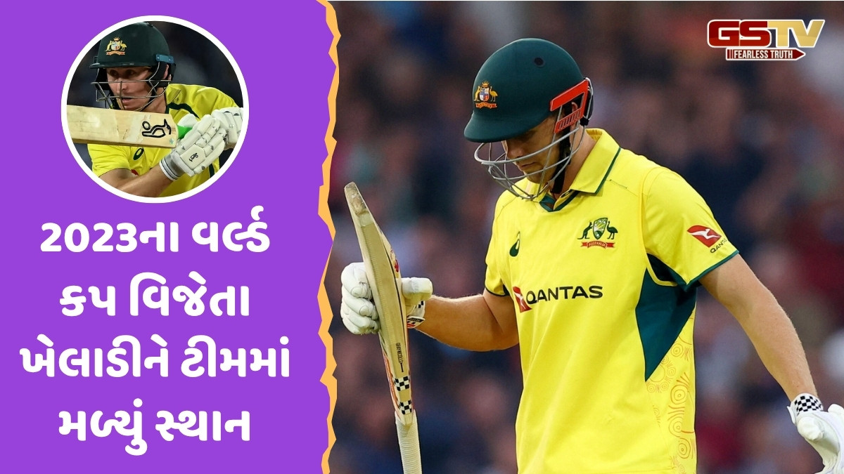IND vs AUS / ઓસ્ટ્રેલિયાને લાગ્યો વધુ એક ઝટકો, આખી ODI સિરીઝમાંથી બહાર થઈ ગયો આ ઓલરાઉન્ડર