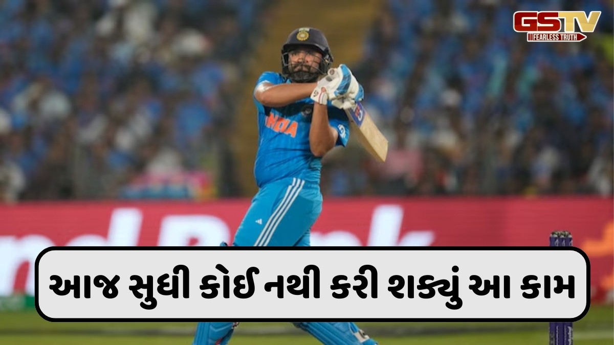 IND vs AUS / ઓસ્ટ્રેલિયા સામે આ સિદ્ધિ મેળવનાર પ્રથમ બેટ્સમેન બની શકે છે રોહિત શર્મા, હિટમેન પાસે છે મોટી તક