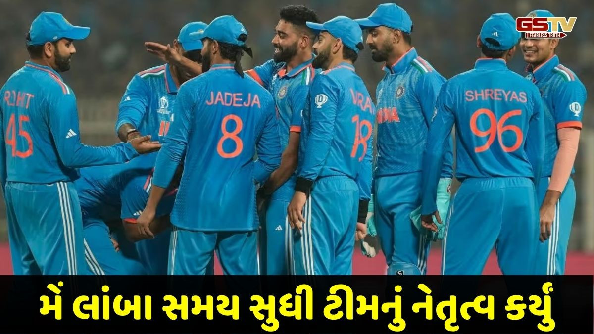 ભારતના આ ખેલાડીએ ક્રિકેટના તમામ ફોર્મેટમાંથી લીધી નિવૃત્તિ, BCCI એ આપી માહિતી