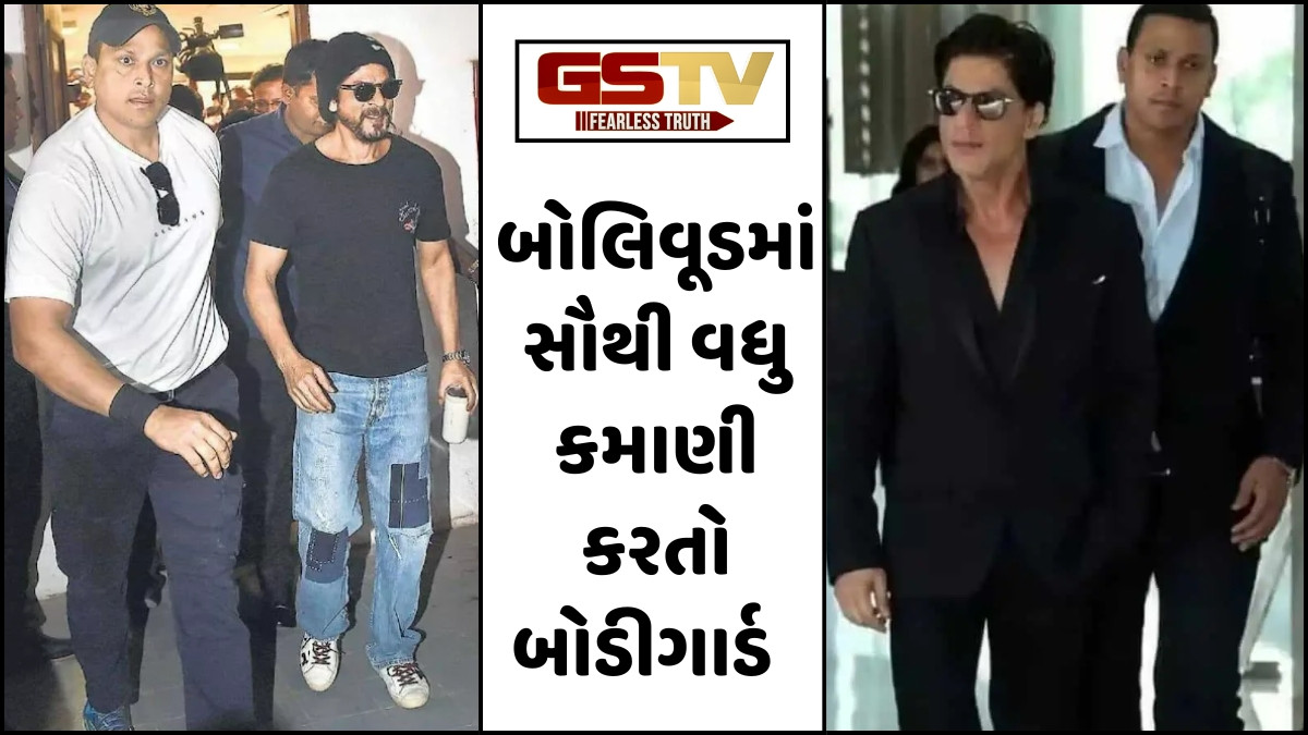 Bollywood: શાહરુખ ખાનના બોડીગાર્ડનો કરોડોમાં છે પગાર, જાણો કોણ છે રવિ સિંઘ