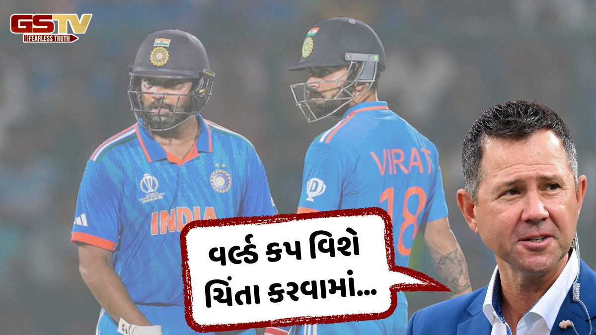 રોહિત અને કોહલી માટે ખરી કસોટી તો હજુ... 2027નો વર્લ્ડ કપ રમશે કે નહીં? રિકી પોન્ટિંગે આપી સલાહ