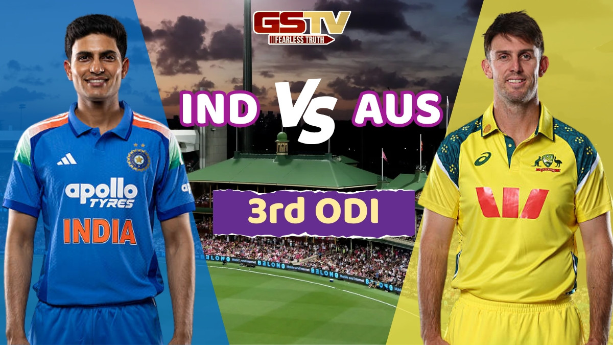 IND vs AUS / રવિવાર નહીં આ દિવસે રમાશે ભારત અને ઓસ્ટ્રેલિયા વચ્ચેની ત્રીજી ODI, નોટ કરી લો મેચનો સમય