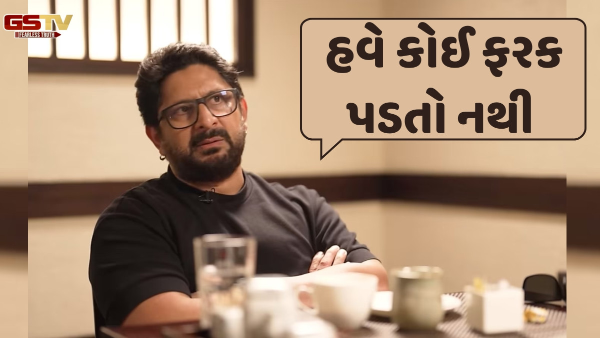 Bollywood: અરશદ વારસીએ પોતાની કારકિર્દી વિશે કરી વાત, કહ્યું- 'કોમેડિયન જ્યારે ગંભીર પાત્રો કરે છે, ત્યારે લોકો...'