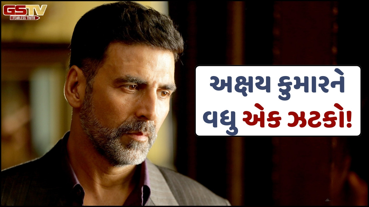 Bollywood: પોતાની જ સુપરહીટ ફિલ્મમાંથી કપાયું અક્ષય કુમારનું પત્તુ, આ યુવા અભિનેતાને લાગ્યો જેકપોટ