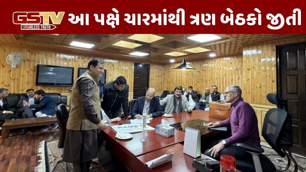જમ્મુ-કાશ્મીરમાં રાજ્યસભાની ચૂંટણીના પરિણામો જાહેર, ભાજપે એક બેઠક જીતી