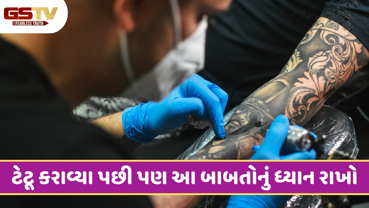 Tattoo / પહેલી વખત ટેટૂ કરાવી રહ્યા છો? તો ધ્યાનમાં રાખો આ 5 મહત્ત્વપૂર્ણ બાબતો