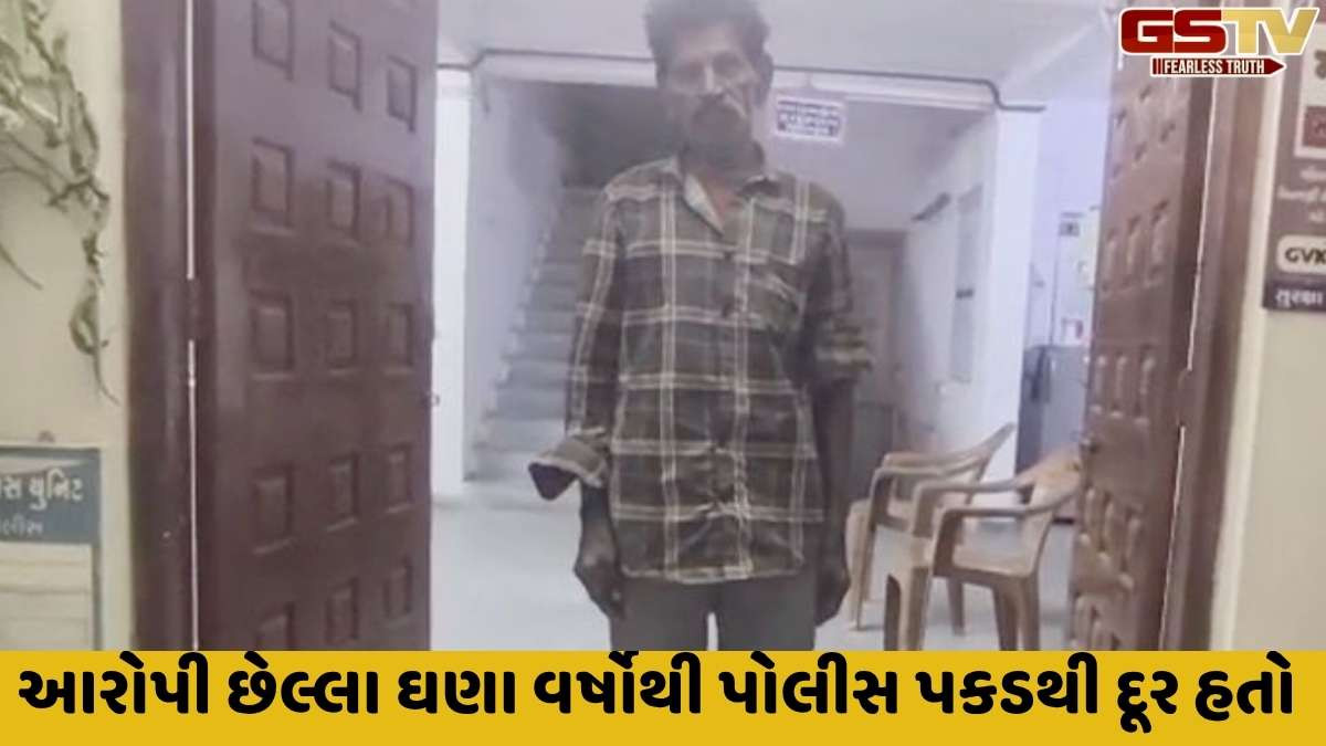 Panchmahal news : શહેરામાં વર્ષ-2022ના રમખાણ ગુનાનો ફરાર આરોપી 23 વર્ષે પોલીસના હાથે ઝડપાયો