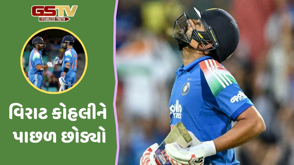 IND vs AUS / રોહિત શર્માએ ફટકારી 50મી આંતરરાષ્ટ્રીય સદી, ઓસ્ટ્રેલિયા સામે રચ્યો ઈતિહાસ