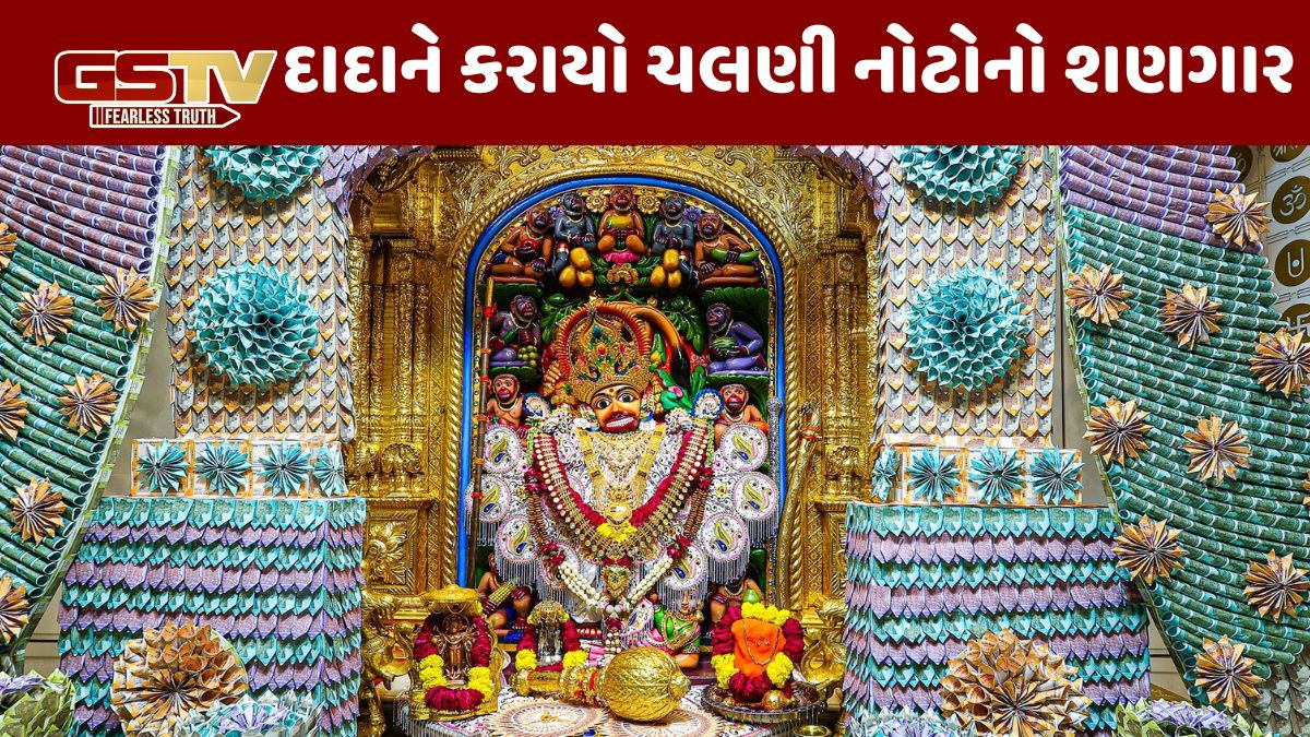 કારતક માસનો પહેલો શનિવાર: સાળંગપુરમાં ઉમટ્યા ભક્તો, દાદાનો શણગાર-વાઘા બન્યું આકર્ષણનું કેન્દ્ર