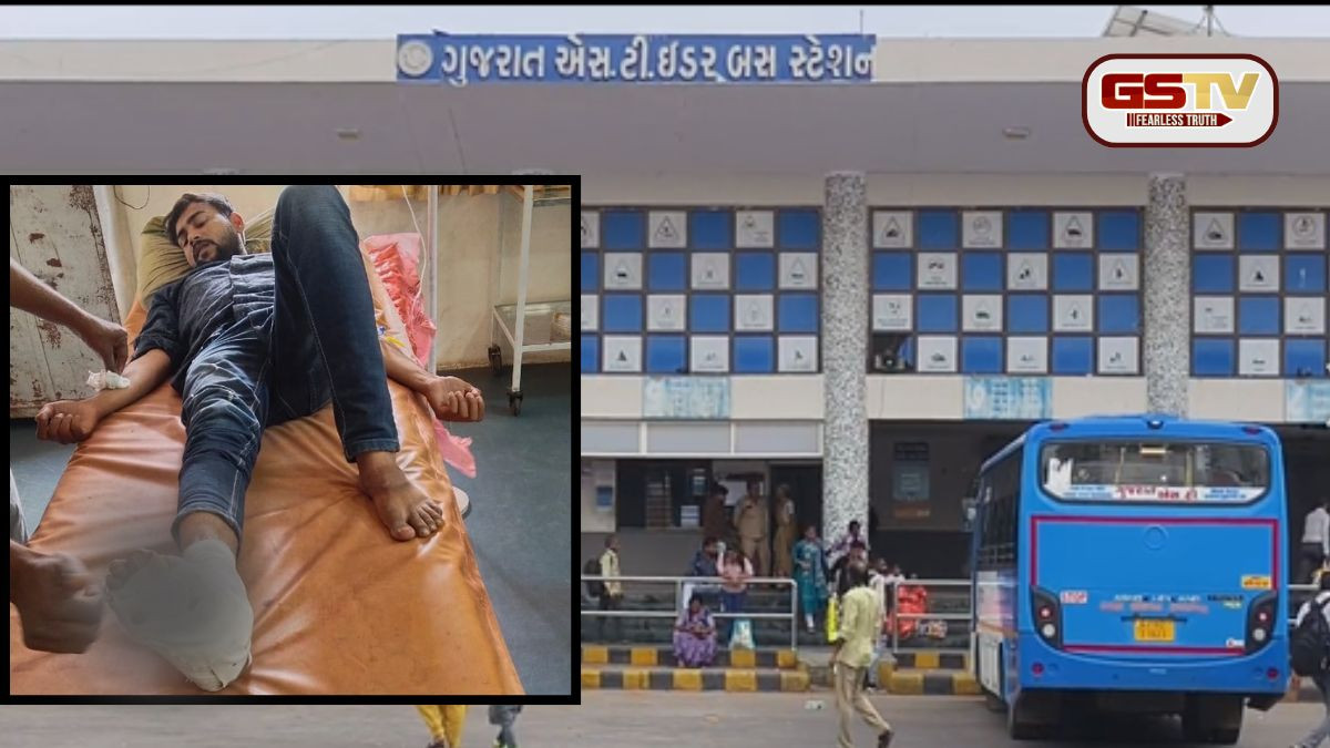 Idar: GSRTC ડ્રાઇવરની બેદરકારી, બસ રિવર્સ લેતા પેસેન્જરનો પગ કચડાયો, યુવક ગંભીર ઇજાગ્રસ્ત
