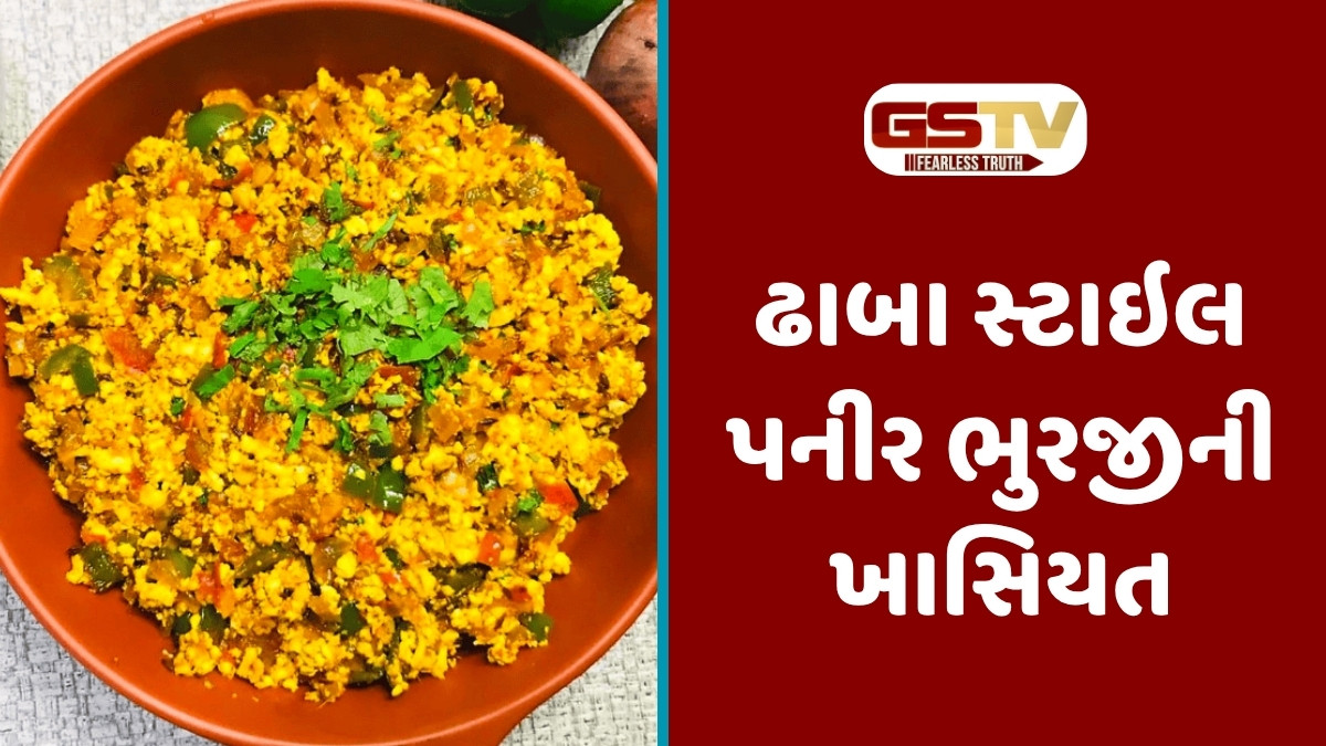 Recipe : ઘરે બનાવો રેસ્ટોરેન્ટ જેવી પનીર ભુરજી, જાણો બનાવવાની રીત