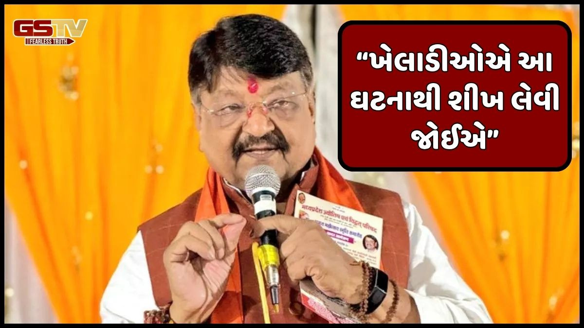 ઈન્દોરમાં ઑસ્ટ્રેલિયન મહિલા ક્રિકેટર્સની છેડતી મામલે ભાજપના નેતાનું વિવાદીત નિવેદન, ખેલાડીઓનો જ કાઢ્યો વાંક