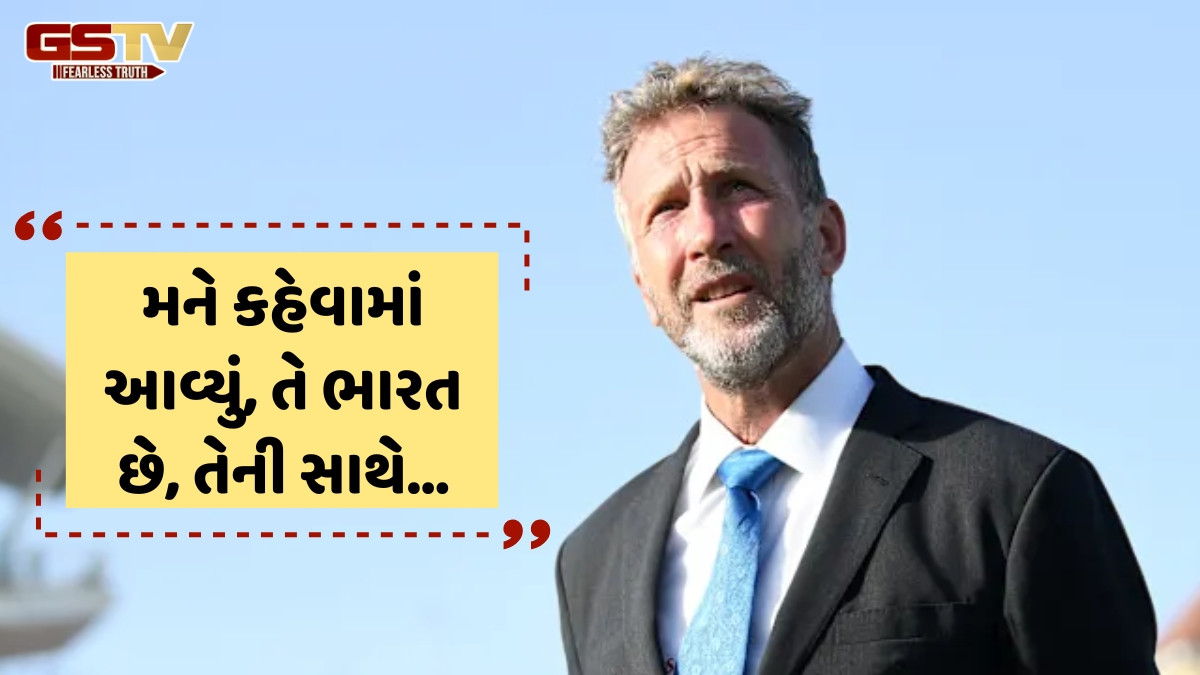 ભૂતપૂર્વ મેચ રેફરીએ BCCI પર લગાવ્યા મોટા આરોપો, સૌરવ ગાંગુલી વિશે કર્યો આ ખુલાસો