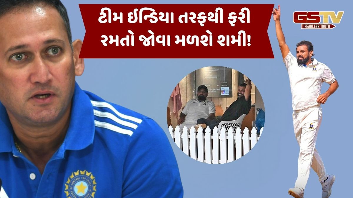 'હું બોલીશ તો વિવાદ થઇ જશે', રણજી ટ્રોફીમાં પ્રદર્શન બાદ મોહમ્મદ શમીનો BCCI પર કટાક્ષ!