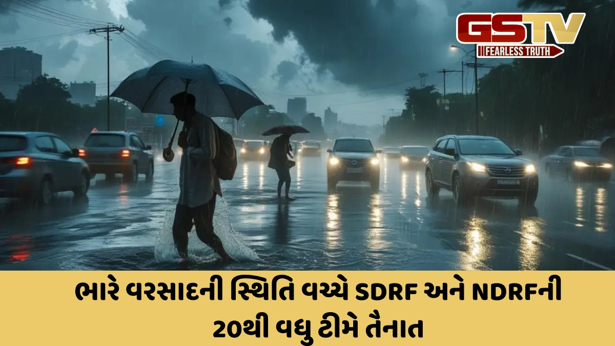 કમોસમી માવઠું: રાજ્યના સોમનાથ, જુનાગઢ, અમદાવાદ, કચ્છ અને સુરેન્દ્રનગર જિલ્લામાં વરસ્યો દોઢથી અઢી ઈંચ વરસાદ