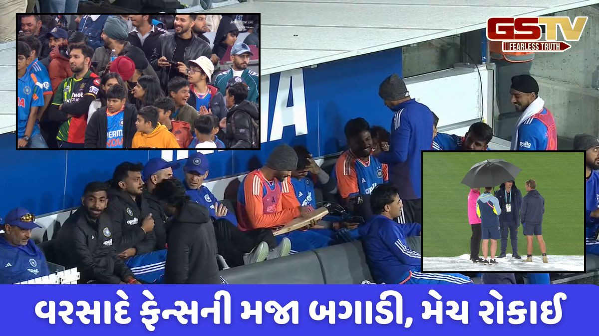 IND vs AUS: વરસાદને કારણે પહેલી T20 મેચ રોકાઈ, આ ઓપનર 19 રન બનાવી આઉટ થયો