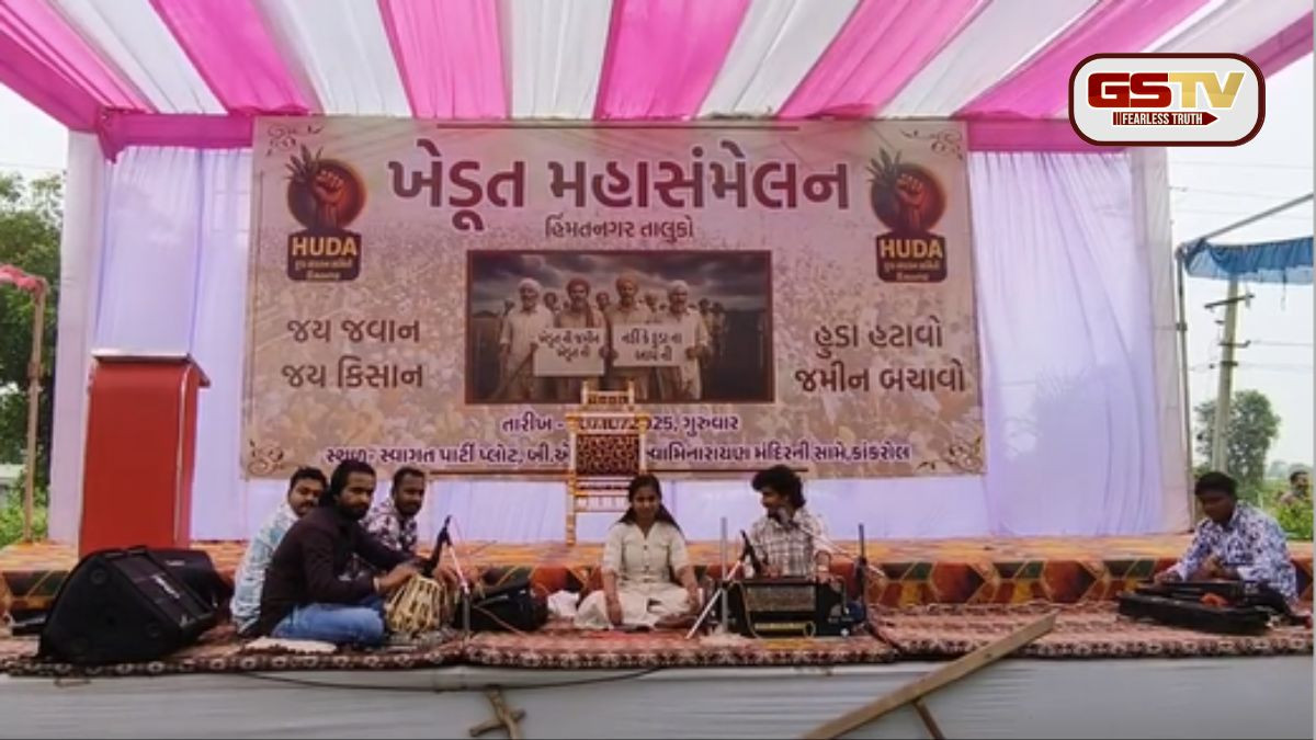 'જમીન નહીં, અસ્તિત્વ માટે લડીશું': HUDA સામે હિંમતનગરના ખેડૂતો મેદાને, 25 હજારની જનમેદનીની તૈયારી
