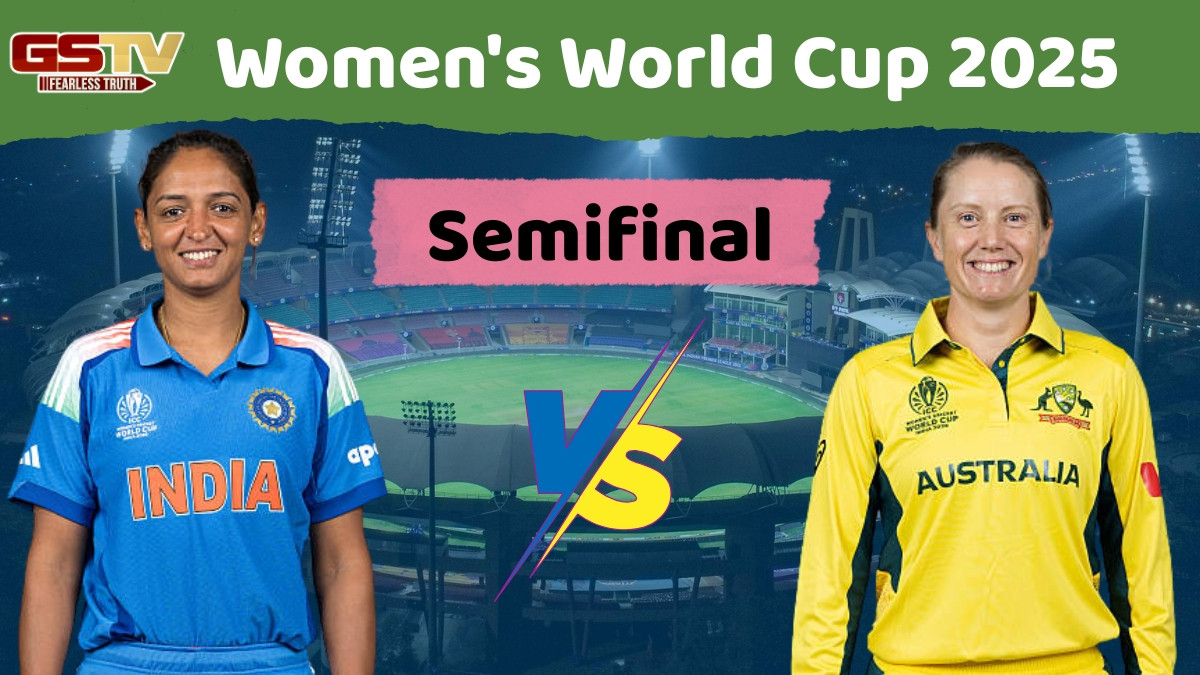Women's World Cup 2025 / આજે બીજી સેમીફાઈનલમાં ટકરાશે ભારત-ઓસ્ટ્રેલિયા, જાણો લાઈવ સ્ટ્રીમિંગ સહિતની વિગતો