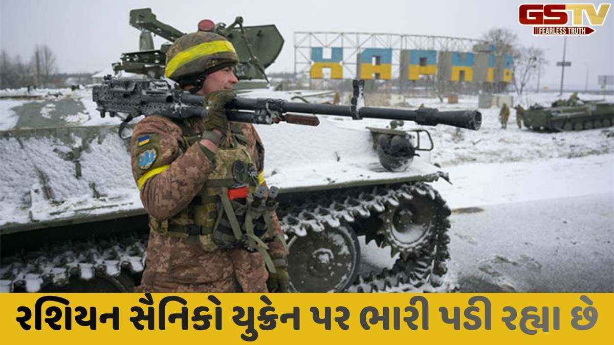 Russia-Ukraine War: યુક્રેનના 2 શહેરની રશિયાએ ઘેરાબંધી કરી, પુતિને યુક્રેની સૈનિકોને શરણે આવવા કહ્યું