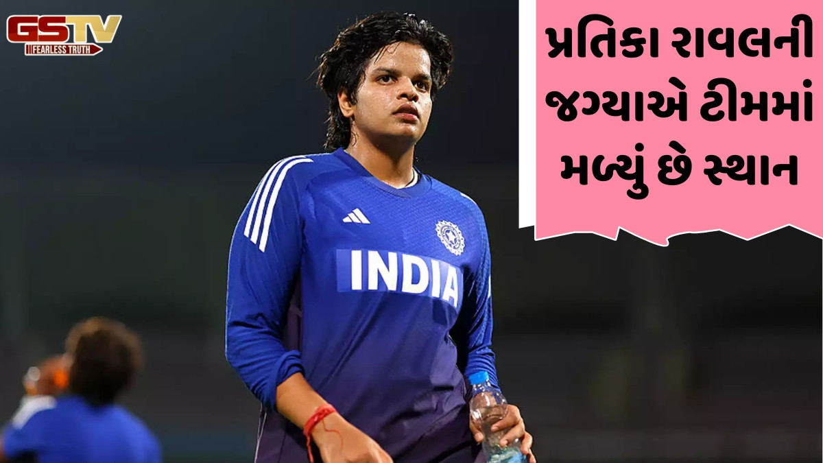 Women's World Cup 2025 / 'ભગવાને મને અહીં...', સેમીફાઈનલ પહેલા શેફાલી વર્માએ આપ્યું મોટું નિવેદન