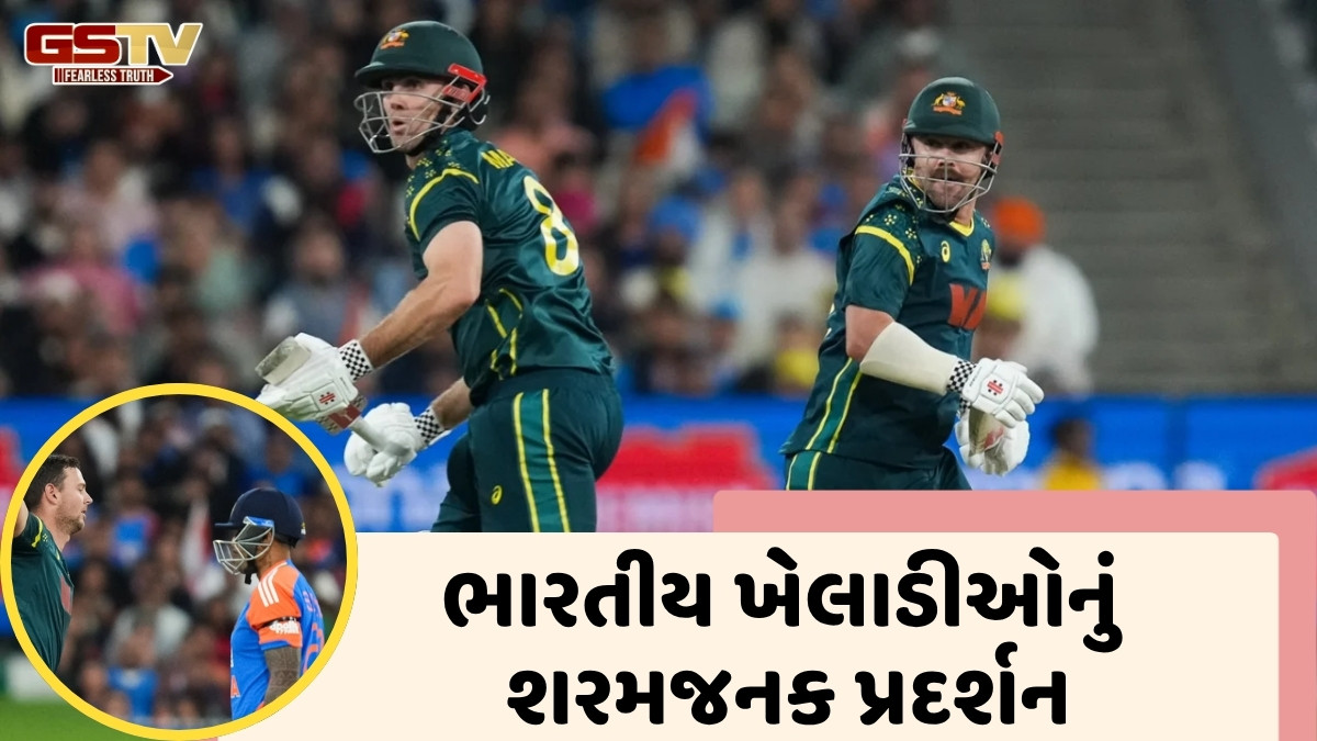 IND vs AUS / ઓસ્ટ્રેલિયા એ 4 વિકેટથી જીતી બીજી T20I મેચ, સિરીઝમાં મેળવી 1-0ની લીડ