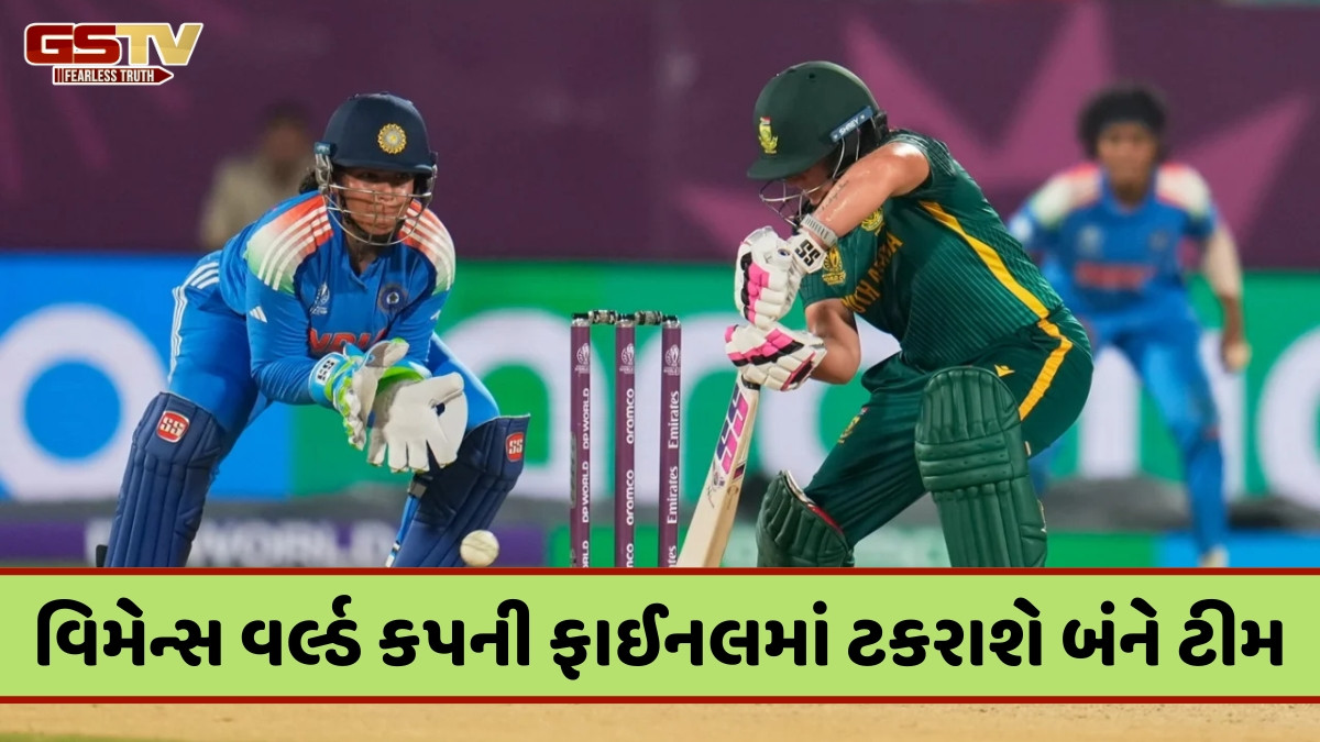 IND-W vs SA-W / સાઉથ આફ્રિકા સામે શાનદાર છે ભારતનો ODI રેકોર્ડ, ટીમ ઈન્ડિયા એ જીતી છે આટલી મેચ